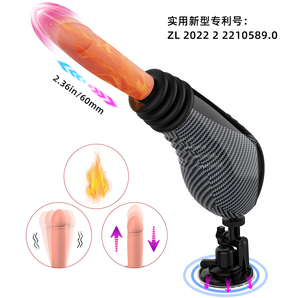 Hot Fire Machine 5-Piece Set - Red/Flesh