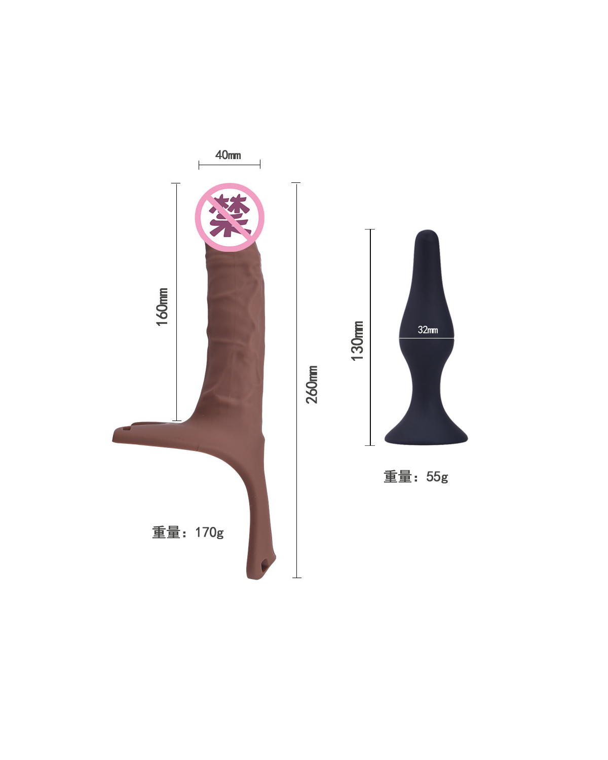 UnionWear hollow strap-on dildo in Coffee, alternate view 4