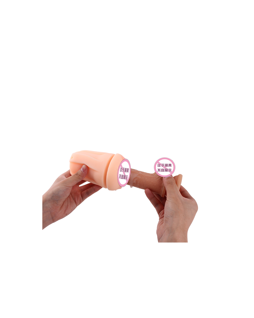 Meina pink manual male masturbator, alternate view 5
