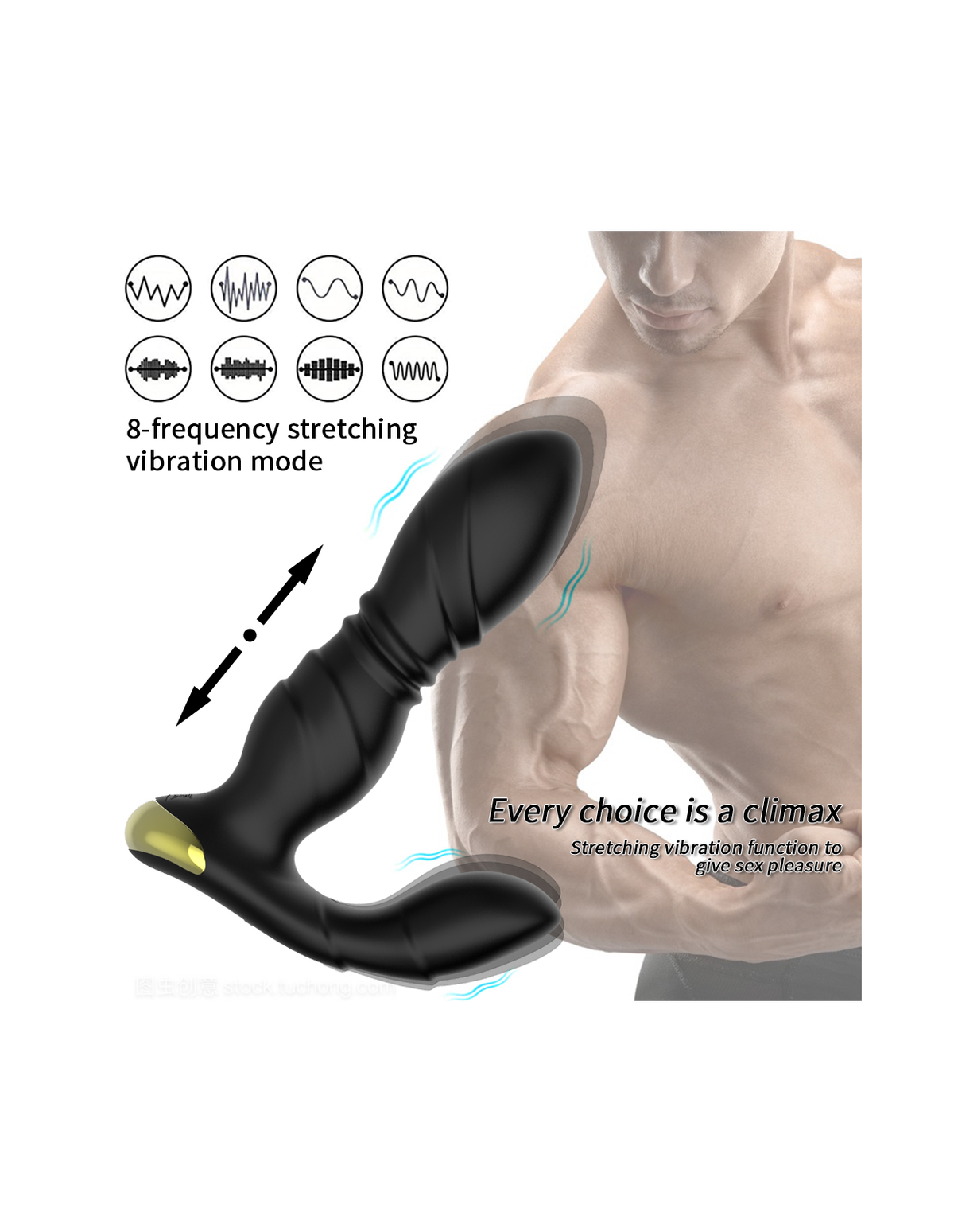 Telescope-One prostate massager product detail image 3