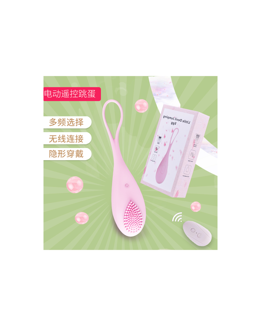 Demon Dragon 10-frequency dual-ended vibrator, alternate view 4
