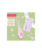 Demon Dragon 10-frequency dual-ended vibrator, alternate view 4