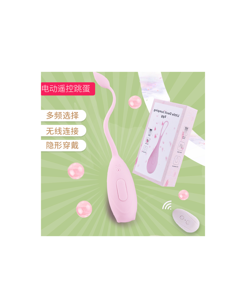 Demon Dragon 10-frequency dual-ended vibrator, alternate view 5