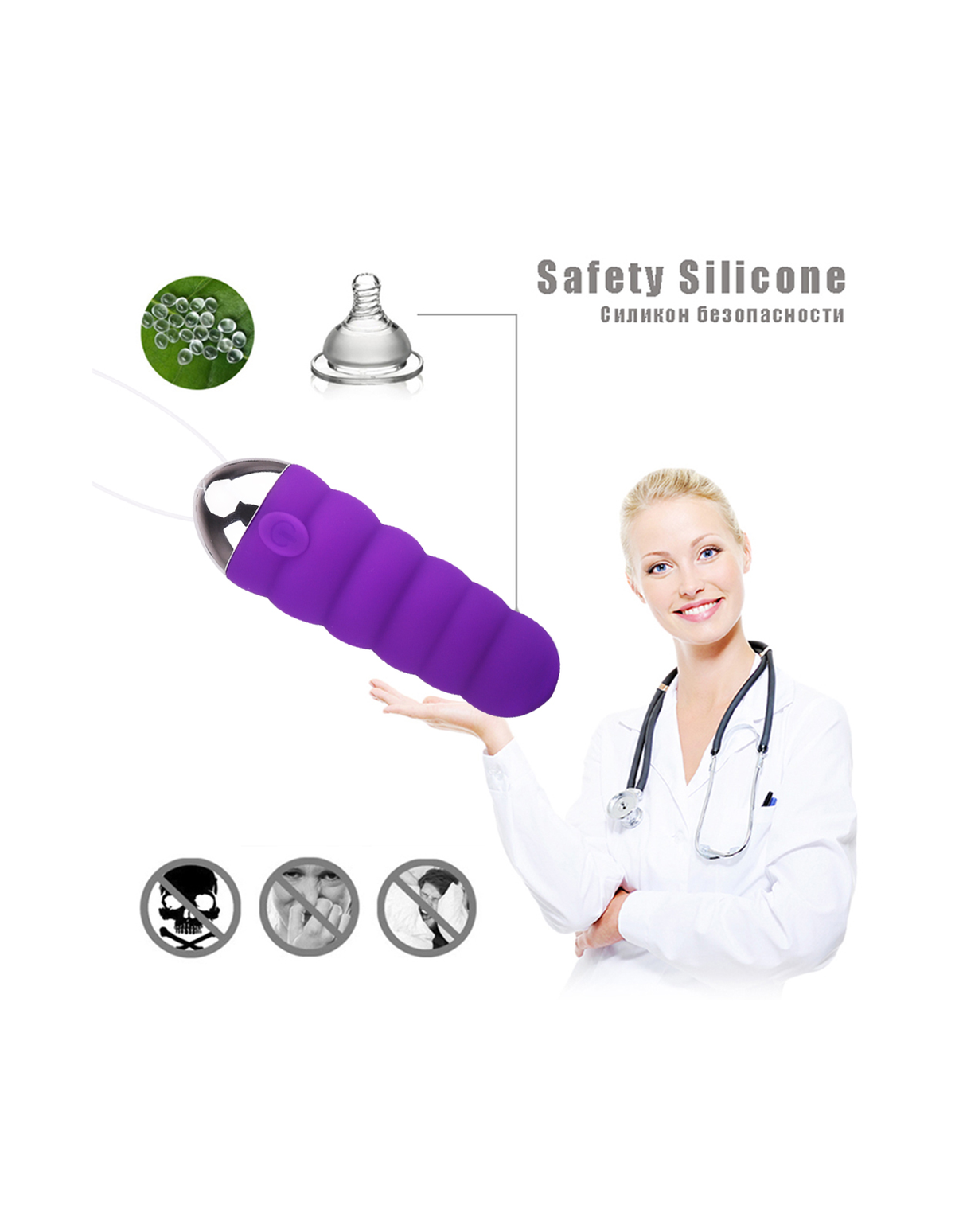 DanceElf mini vibrator product detail image 6