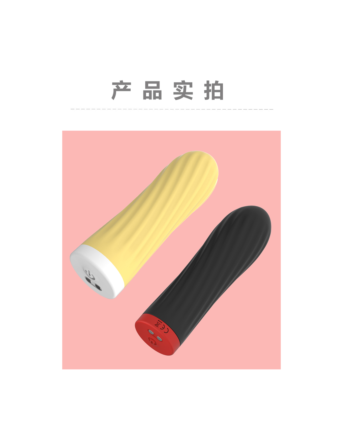 CandyBullet bullet vibrator product detail image 4
